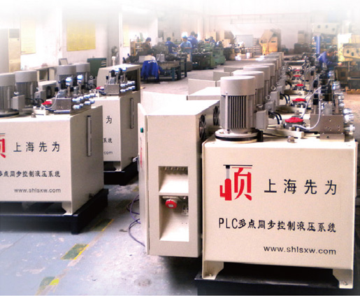 頂升、 頂推專(zhuān)用泵站