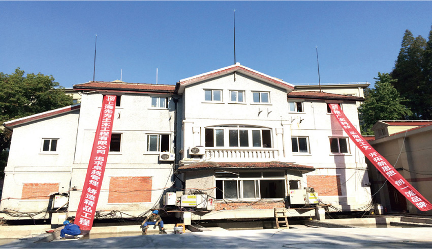 上海啟秀實(shí)驗(yàn)中學(xué)東樓洋房修繕工程