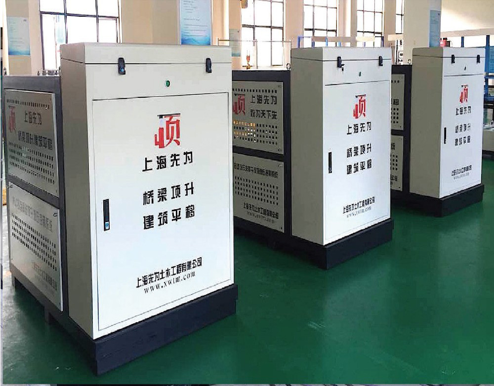 大功率頂推、頂升專(zhuān)用泵站