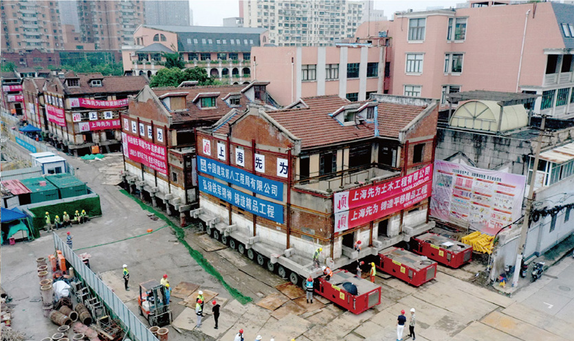 安康苑24地塊永慶里加固平移工程