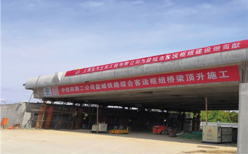 鹽城青年路高架頂升工程