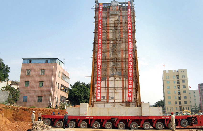 深圳龍華區(qū)觀瀾鎮(zhèn)松元廈社區(qū)碉樓群平移工程